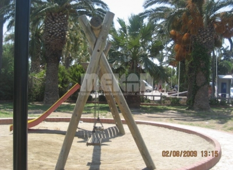 Çocuk Oyun Grupları